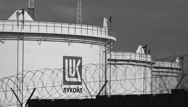 Bulgaria's oil refinery, the Russian-owned Lukoil Neftochim Burgas on the Black Sea.