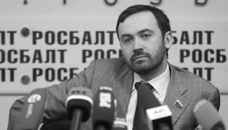 Former Russian MP Ilya Ponomarev heads the Congress of People's Deputies (photo from 2013).