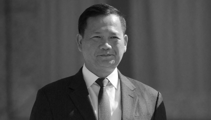 Cambodian Prime Minister Hun Manet.
