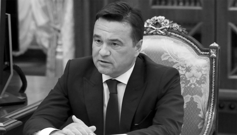  Moscow Governor Andrey Vorobyov.
