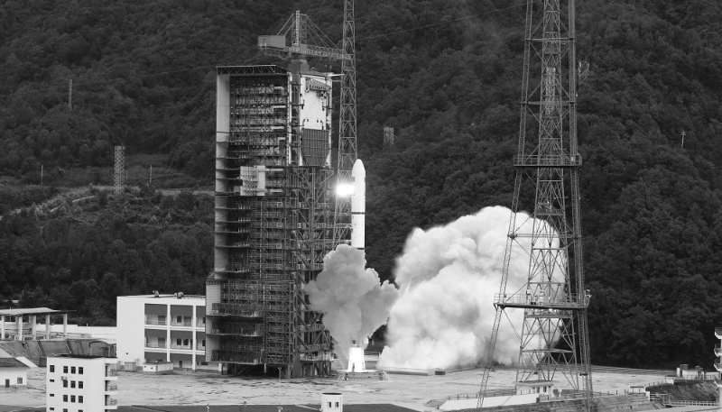 A Long March-2D carrier rocket carrying the satellite Yaogan-39 blasts off from the Xichang Satellite Launch Center in southwest China's Sichuan province, on 5 October, 2023.