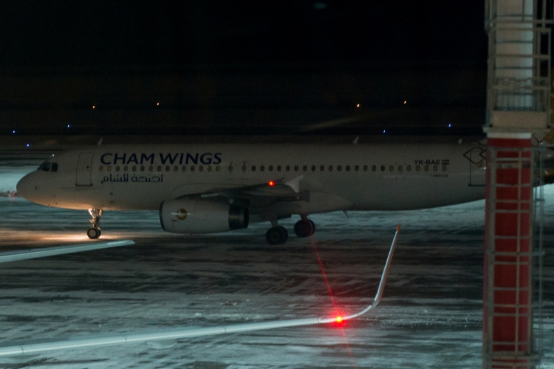 A Cham Wings aircraft at Rostov airport, Russia, on 17 January 2018.