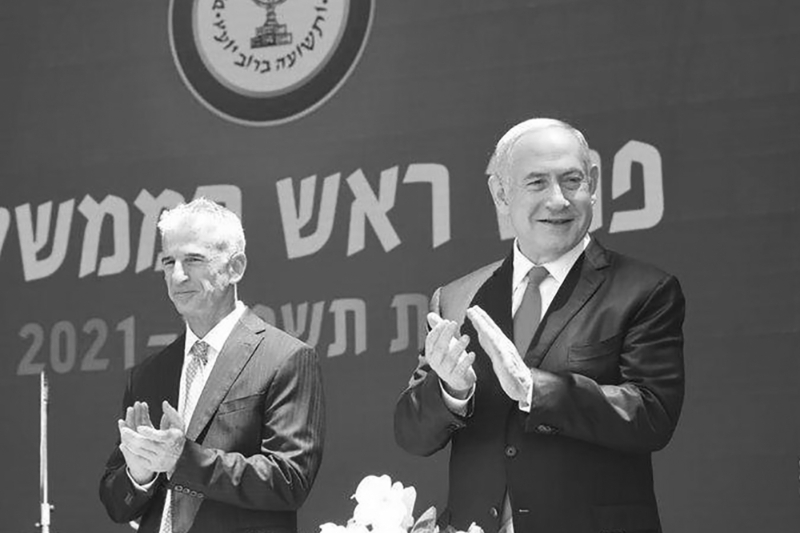David Barnea (left), director of Mossad since June 2021, with former Israeli PM Benjamin Netanyahu.