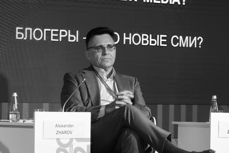 Alexander Zharov, CEO of Gazprom Media.