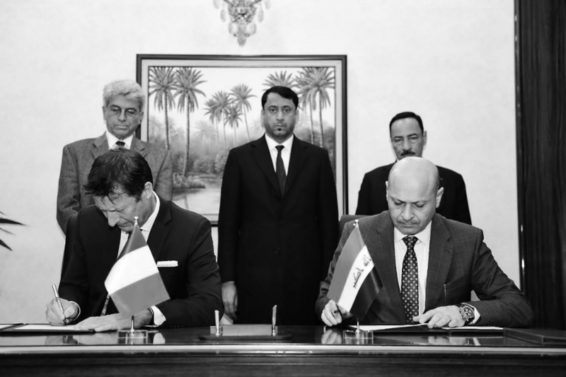 French ADP Ingéniérie and Iraqi civil aviation authority sign an agreement on Mosul airport, 25 January 2021.