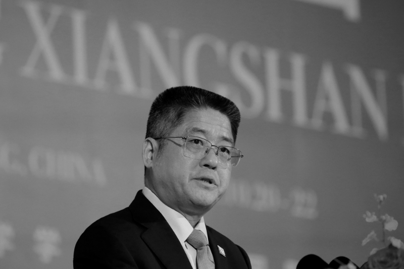 Le Yucheng, Chinese Vice Minister of Foreign Affairs.