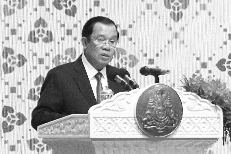 Hun Sen, Prime Minister of Cambodia.