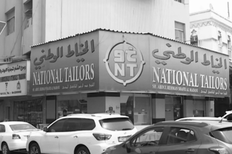 National Tailors in Dubai.