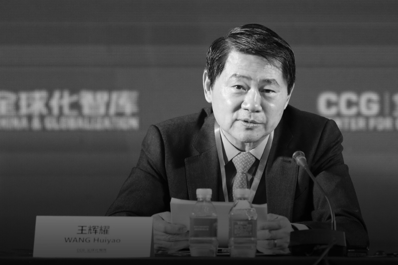 Huiyao Wang, head of the Center for China and Globalization, in Beijing, on 12 November 2020.