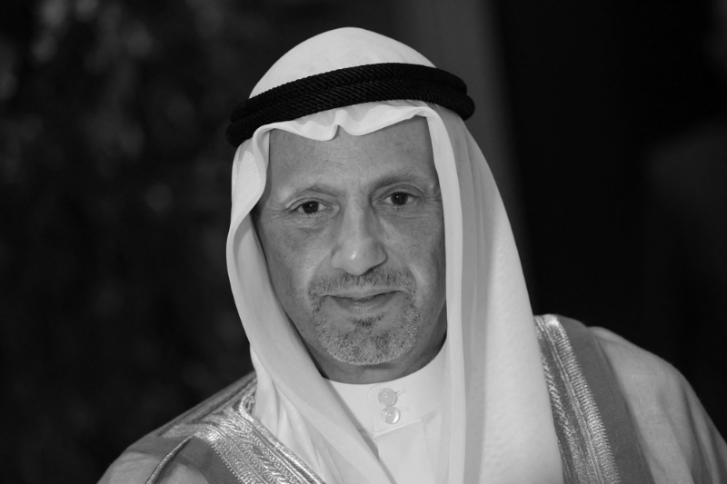 Kuwaiti Minister of Foreign Affairs Salem Abdullah Al-Jaber Al-Sabah.
